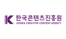 콘진원, 2024년 미래 콘텐츠 산업 이끌 K-콘텐츠 스타트업 민간 전문기관 찾는다 사진