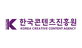 한승훈 한국콘텐츠진흥원 상임감사, 한국공공기관감사협회 감사 선임 사진