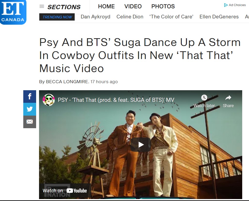 싸이의 신곡을 소개하고 있는 캐나다 미디어 / Psy And BTS Suga Dance Up A Storm In Cowboy Outfits In New That That Music Video