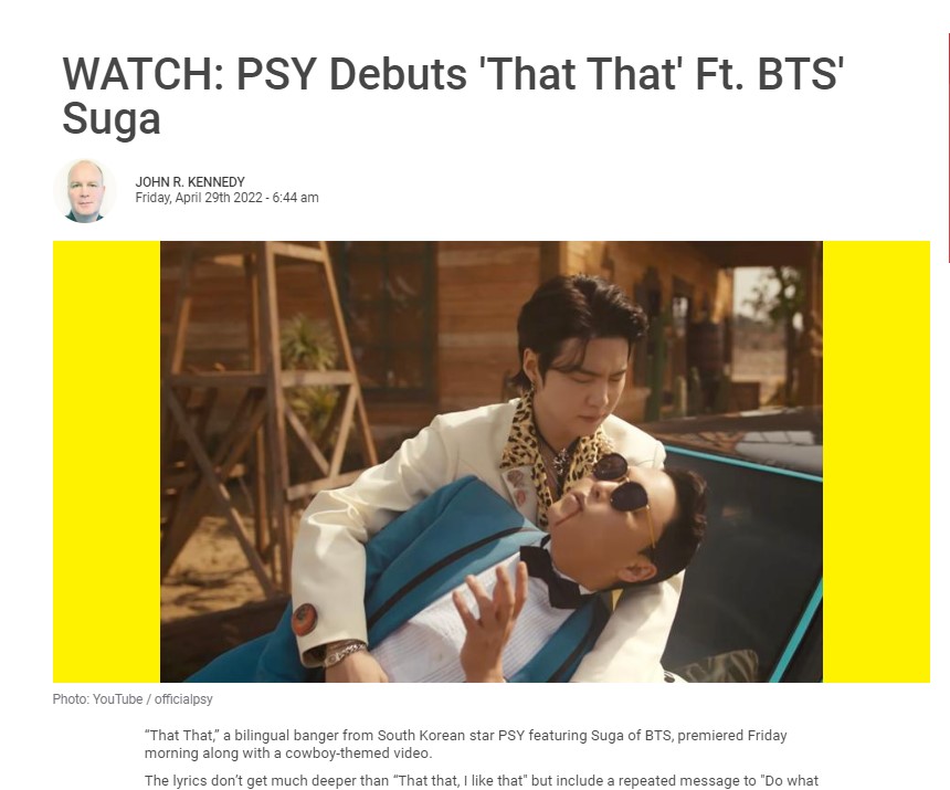 싸이의 신곡을 소개하고 있는 캐나다 미디어2 / WATCH:PSY Debuts That That Ft. BTS Suga
