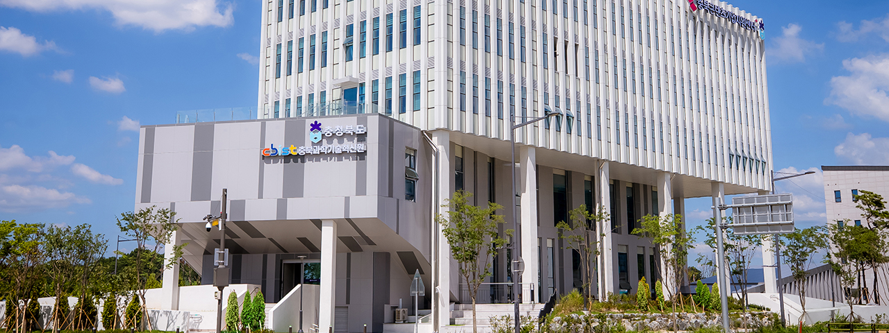 충북 콘텐츠기업지원센터 사진01