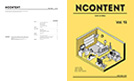 <N CONTENT 엔콘텐츠> vol.15 : 집으로 ON 콘텐츠